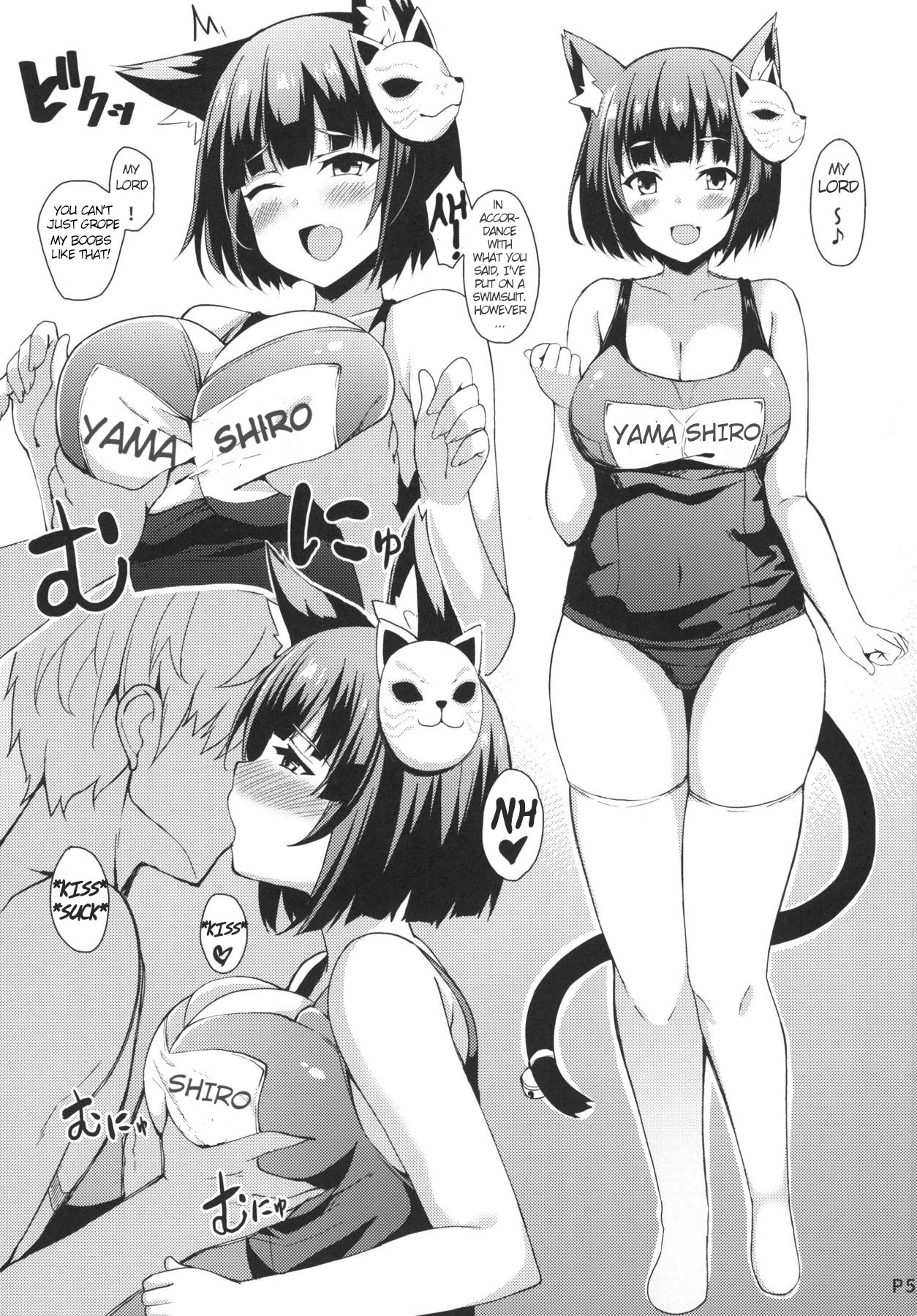 Hentai Manga Comic-AzuColle - Azurlane Collection-Read-3